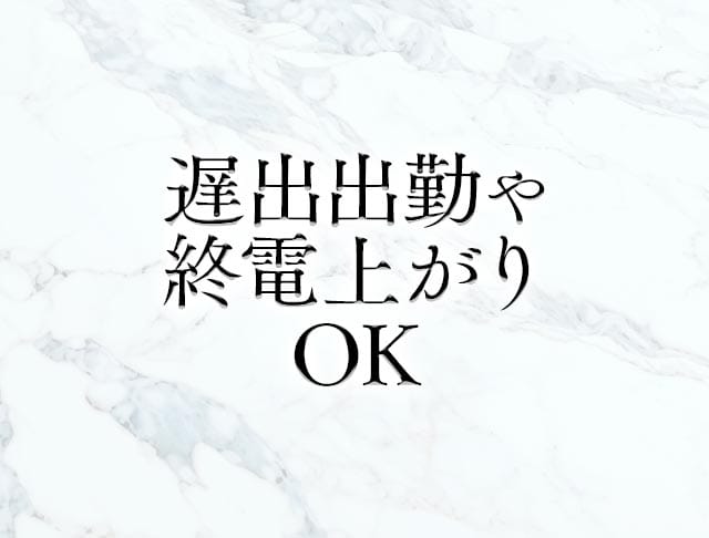 snack モナミのフォトギャラリー3
