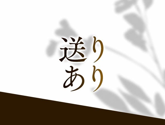 Lounge 雛（ひな）のフォトギャラリー2
