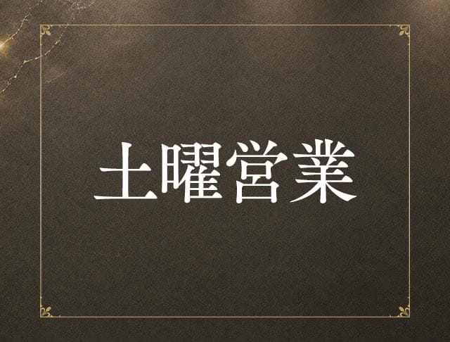 Lounge eL（エル）のフォトギャラリー5