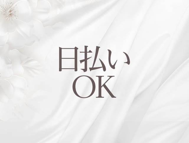スナック あゆみの店のフォトギャラリー1