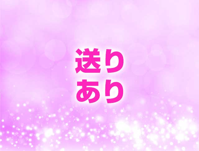 ミニスカフェ道頓堀のフォトギャラリー2
