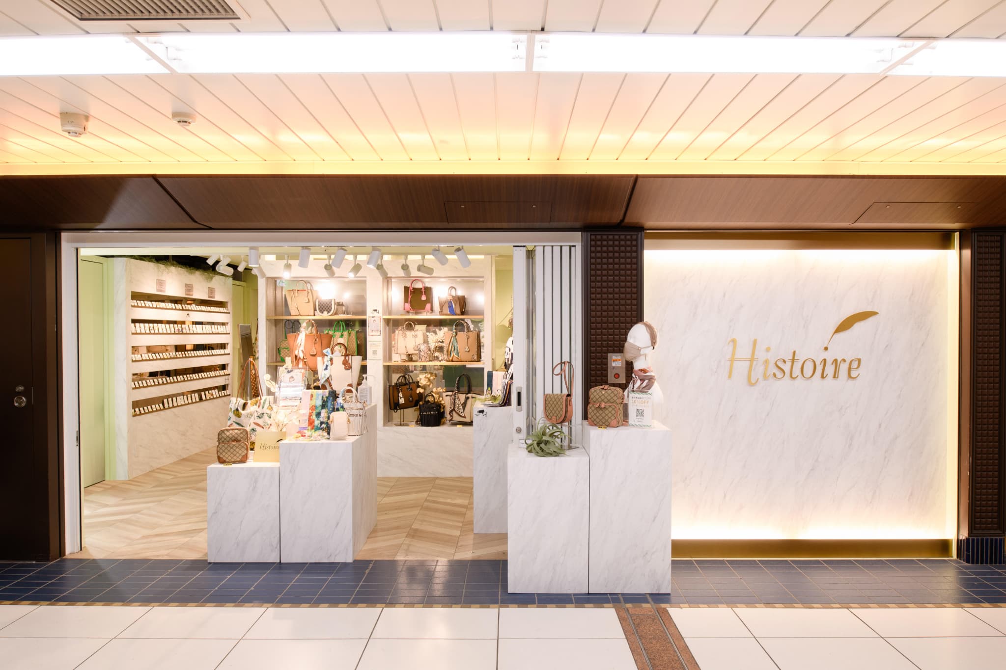 株式会社シーエーセールススタッフのフォトギャラリー1