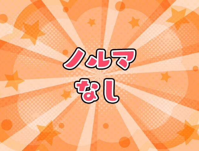 HEY！SAY！GIRLS（ヘイセイガールズ）のフォトギャラリー3