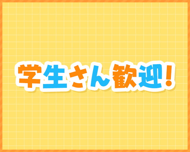 ディーエムサービス株式会社のフォトギャラリー1