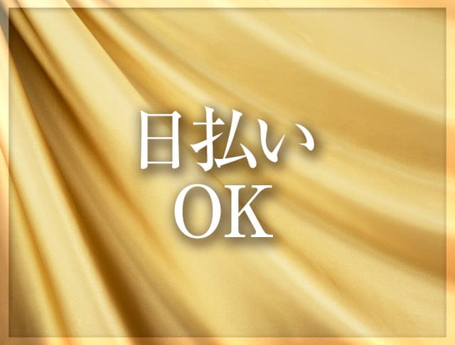 A-LINK（エーリンク）のフォトギャラリー3