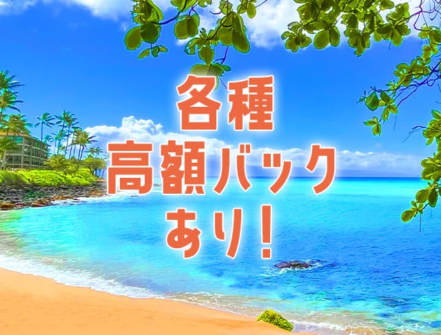 【和歌山市】ラウンジ ブルームーンのフォトギャラリー4