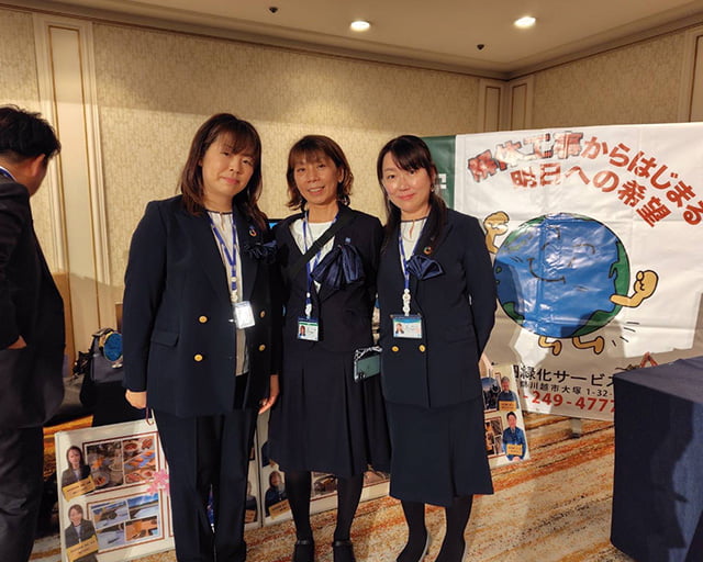 株式会社首都圏緑化サービスのフォトギャラリー1