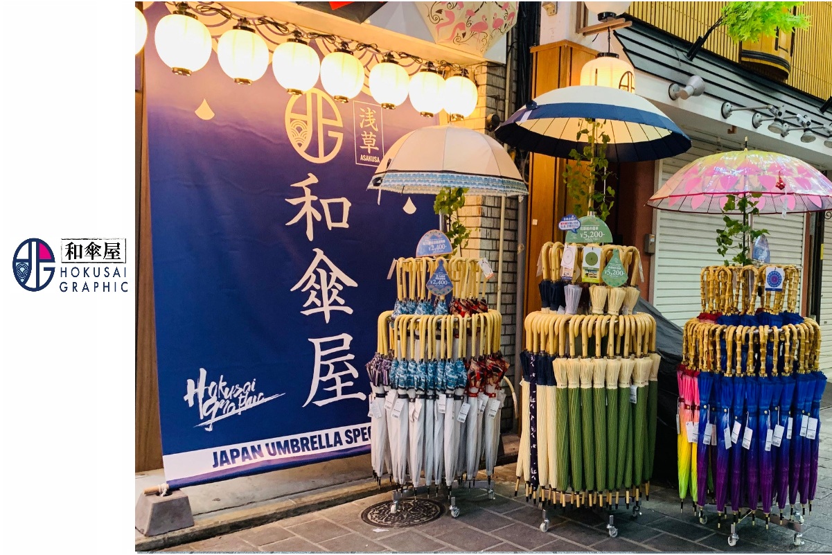 株式会社シーエーセールススタッフのフォトギャラリー1