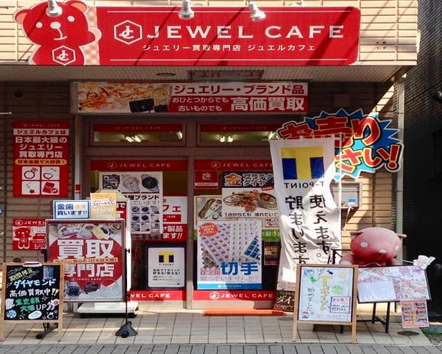 JEWEL CAFE(ジュエルカフェ)向ヶ丘遊園店のフォトギャラリー1