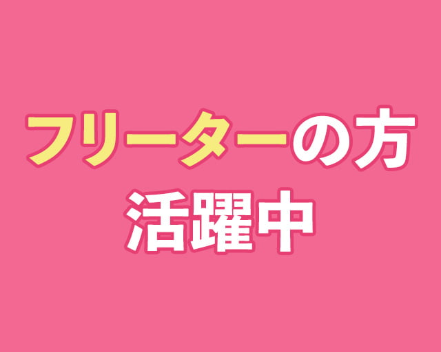 株式会社エス・マーケティング・デザイン・ジャパンのフォトギャラリー3