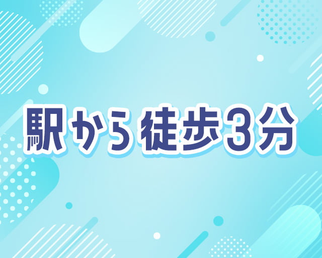 ファミリーマート谷町七丁目店のフォトギャラリー2