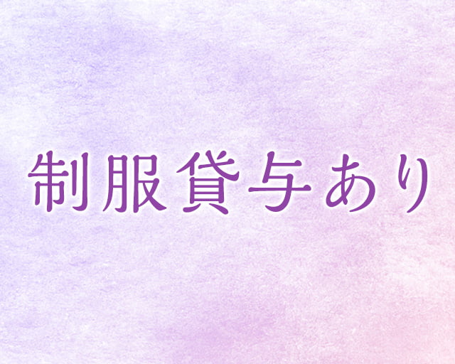 株式会社くらしの友のフォトギャラリー3