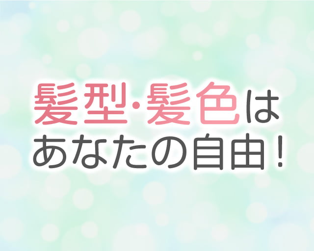 株式会社アンド・ウィルのフォトギャラリー3