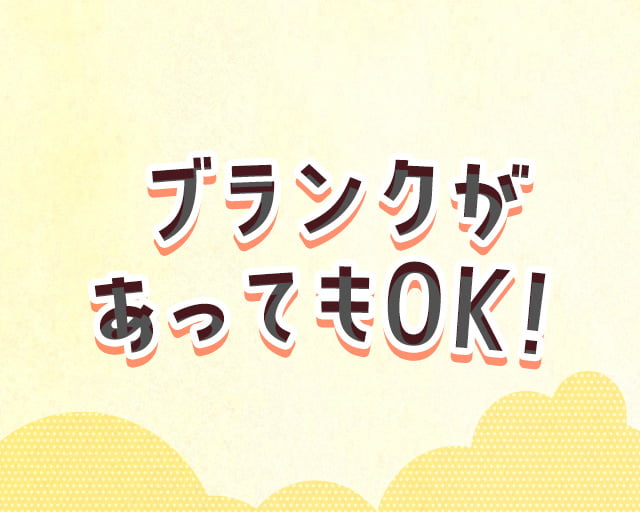 株式会社エス.アール.シーのフォトギャラリー5