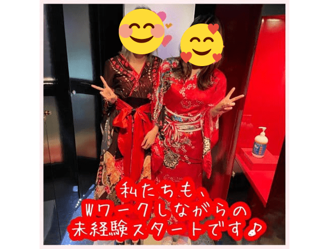 NewClub 紅蘭（くらん）のフォトギャラリー3