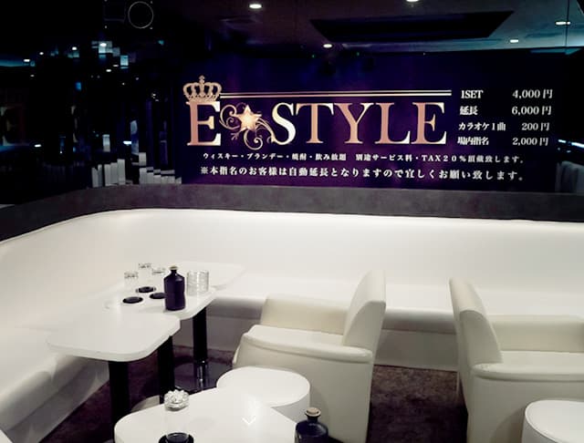 E style（イースタイル）のフォトギャラリー3