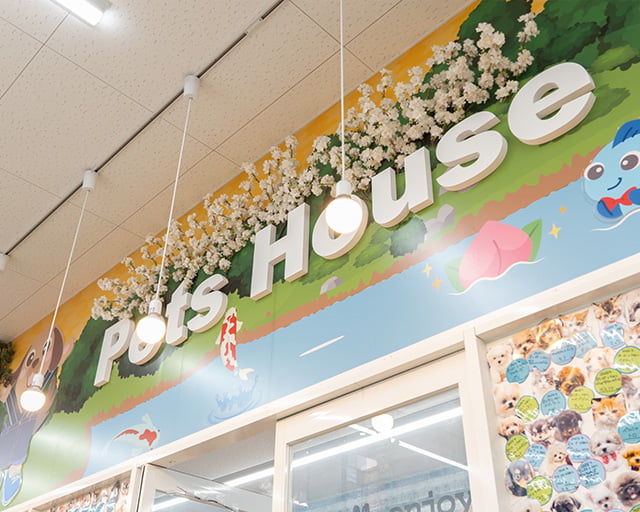 ONECARAT 丸亀店のフォトギャラリー1