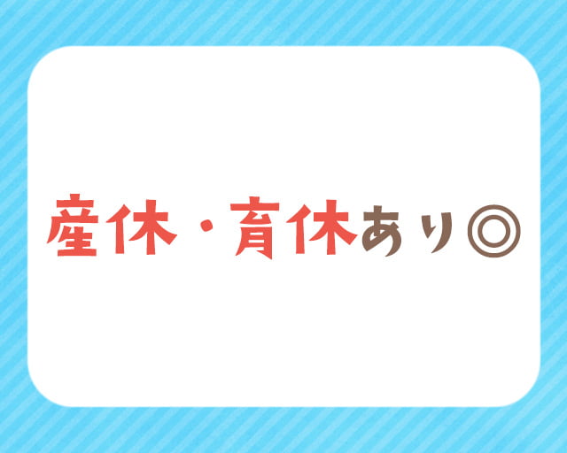 ドレミガーデンプリスクールインターナショナルのフォトギャラリー3