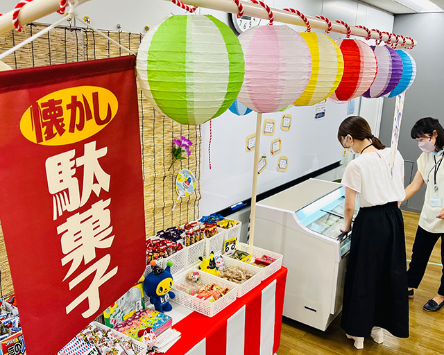 イッツ・コミュニケーションズ株式会社【東急グループ】のフォトギャラリー3