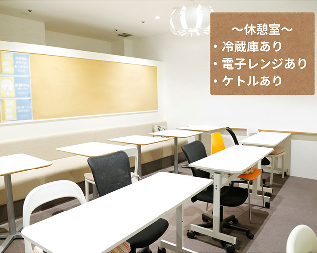 株式会社セルフィットのフォトギャラリー5