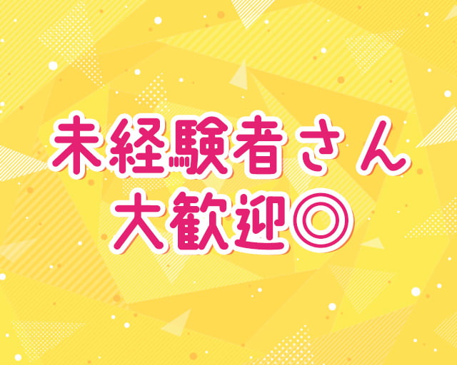 新橋食品株式会社のフォトギャラリー4