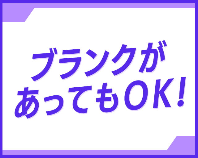 個別指導Axis円山校のフォトギャラリー2