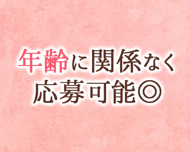 板そば なみ喜のフォトギャラリー1