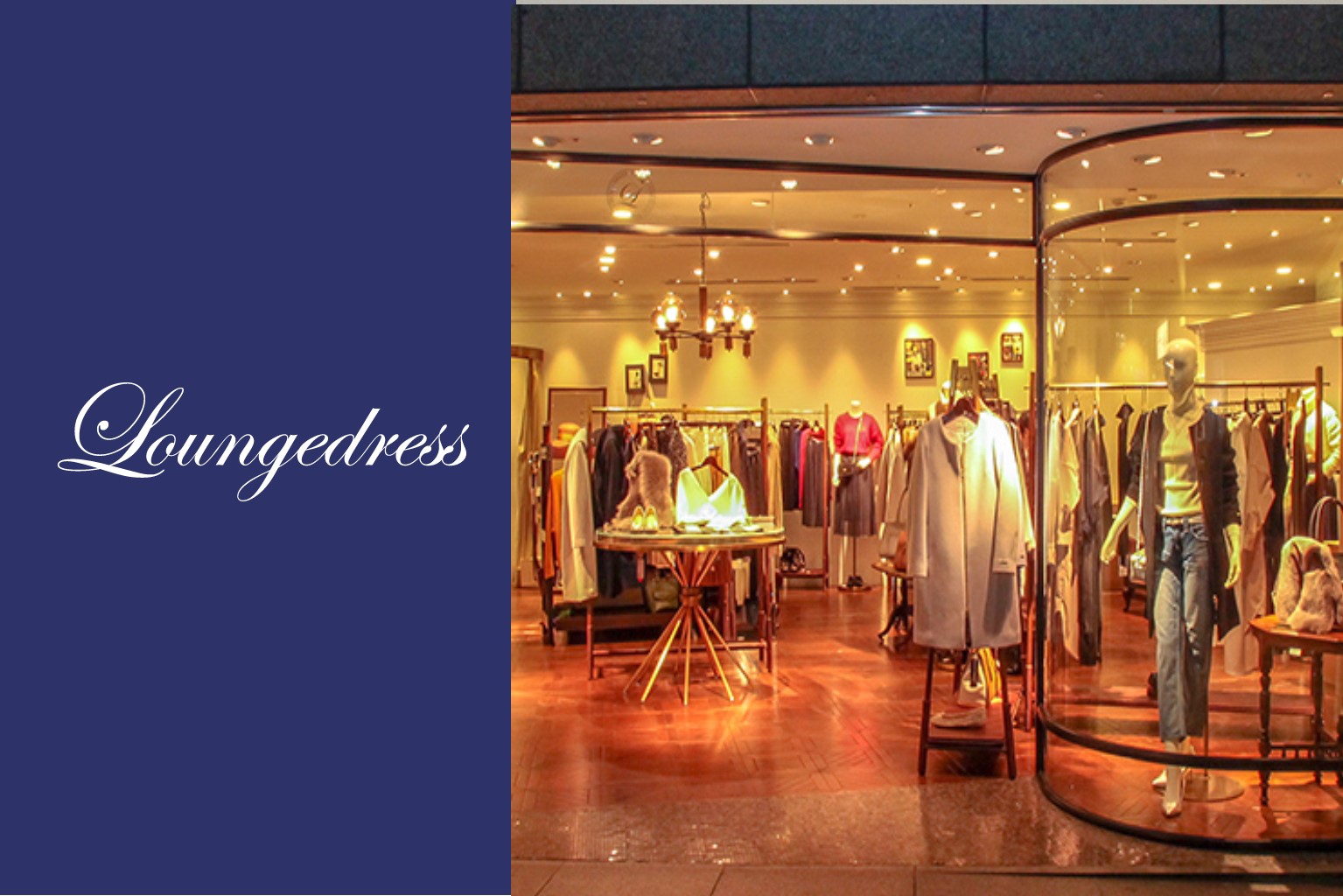 株式会社シーエーセールススタッフのフォトギャラリー1