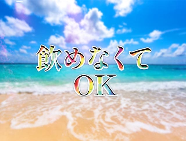 オフィス.com（オフィス ドットコム）のフォトギャラリー5