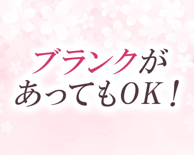 ピーチおかやま合同会社　ピーチホーム江崎のフォトギャラリー1