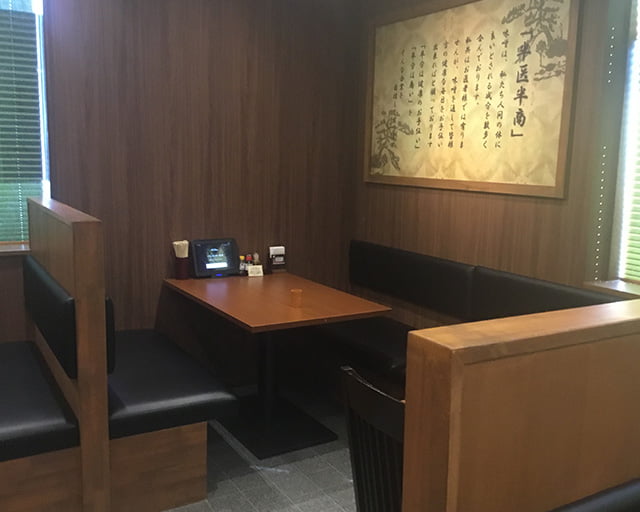 田所商店 川崎店のフォトギャラリー2