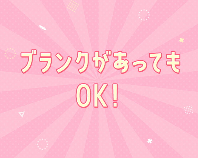 株式会社アークリンクのフォトギャラリー3