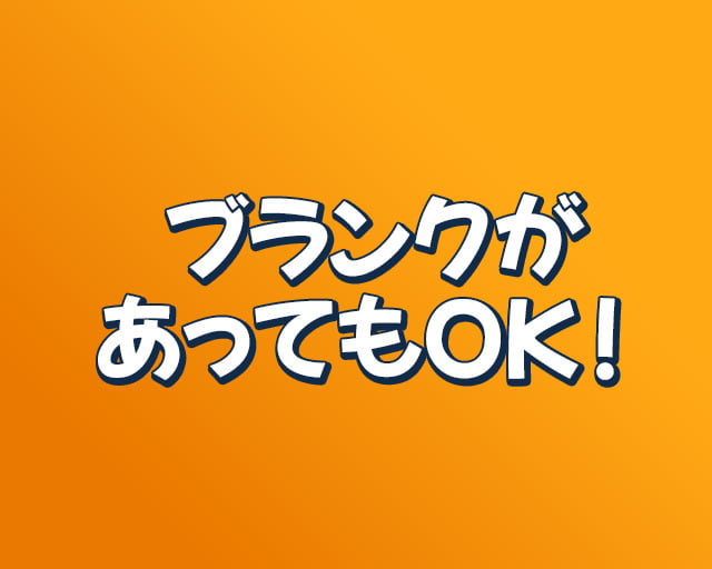 炭火焼鳥 イシダ商店 綱島店のフォトギャラリー1
