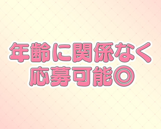 株式会社ブレイズのフォトギャラリー4