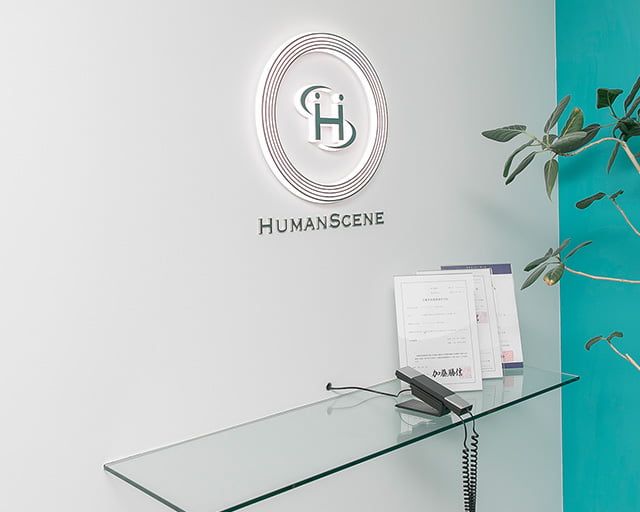 株式会社ヒューマンシーンマーケティングのフォトギャラリー5