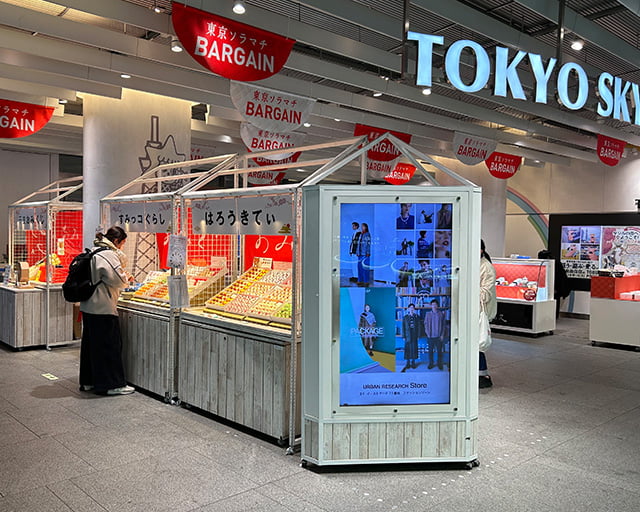 合同会社LIVENTASのフォトギャラリー4