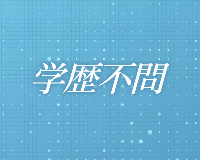 株式会社 クラ・ゼミのフォトギャラリー4