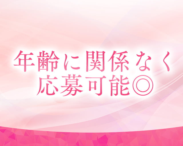 POLA Irisショップのフォトギャラリー3