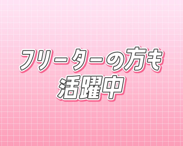 株式会社エスエイアシストのフォトギャラリー5