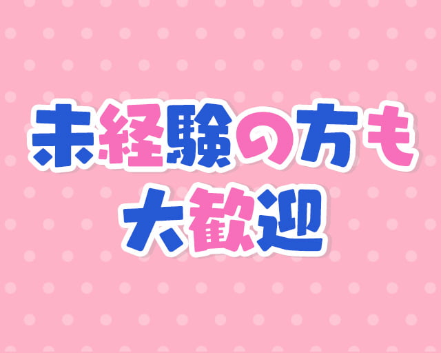 サーティワンアイスクリーム イオンモール船橋店のフォトギャラリー2