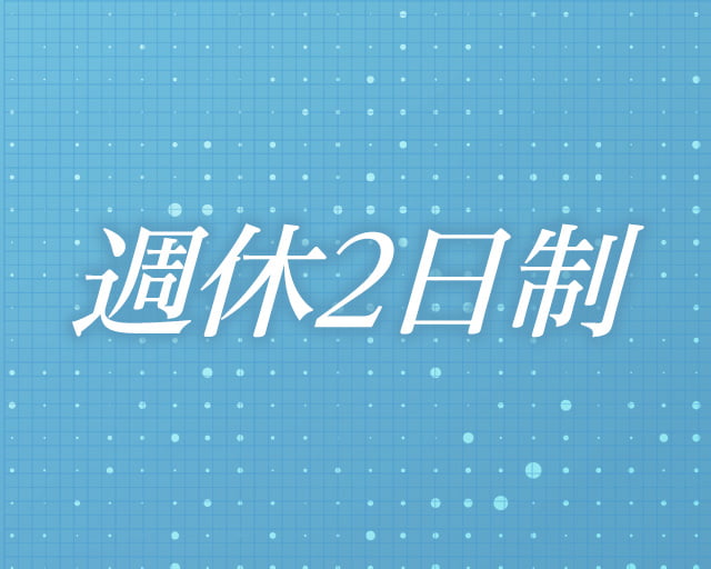 株式会社 クラ・ゼミのフォトギャラリー1