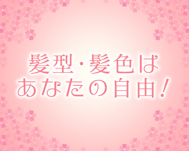 有限会社中京ウェルディングのフォトギャラリー2