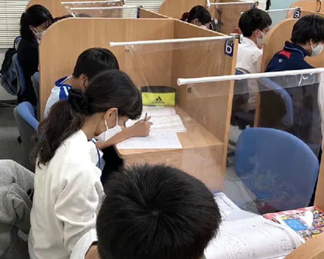 個別指導Axis梅ヶ丘校のフォトギャラリー3