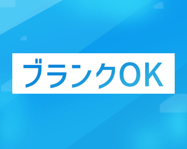 ニコニコレンタカー スズキオート多摩のフォトギャラリー1