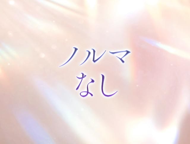 new club Ashanti～ニュークラブ アシャンティ～のフォトギャラリー3