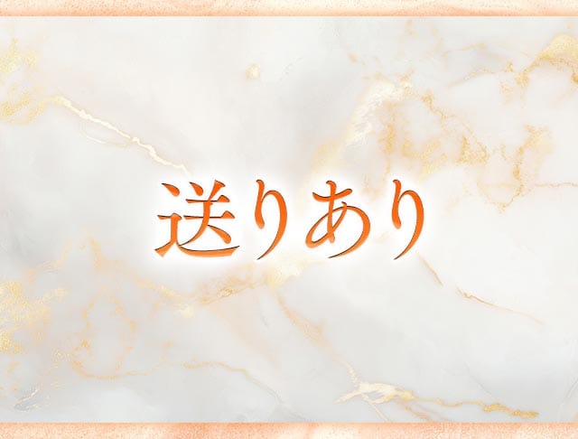 new club Ashanti～ニュークラブ アシャンティ～のフォトギャラリー2