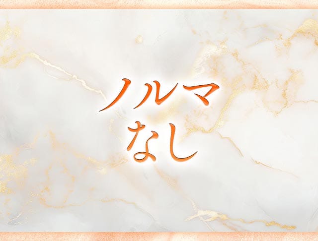 new club Ashanti～ニュークラブ アシャンティ～のフォトギャラリー3