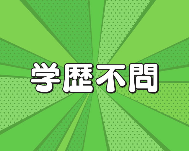フレッシュネスバーガー矢場町店のフォトギャラリー4