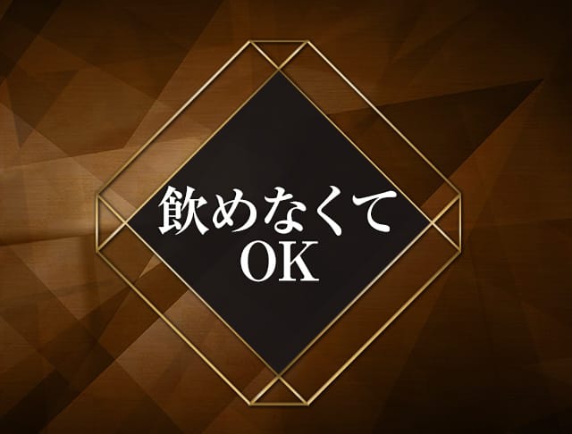 ASHRAY.CLUB（アシュレイ）のフォトギャラリー5