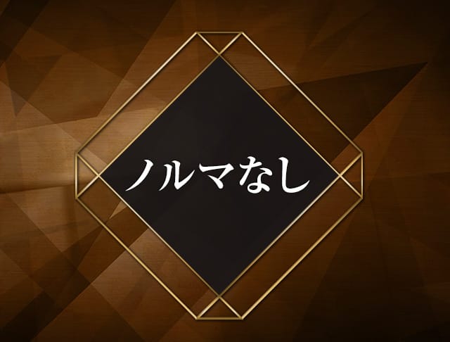 ASHRAY.CLUB（アシュレイ）のフォトギャラリー4